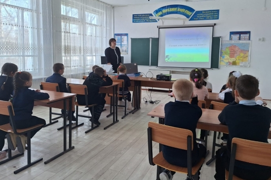 Первое марта - День благодарности. 