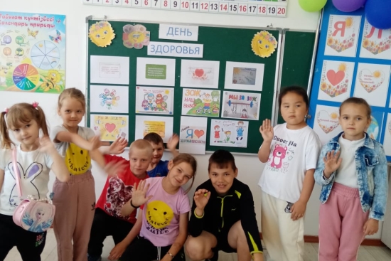 День здоровья в пришкольном лагере 