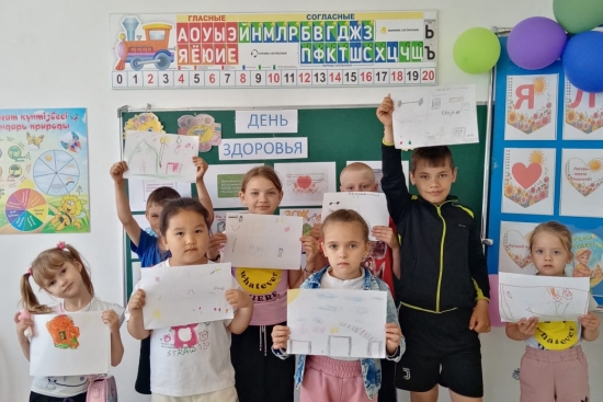 Жұлдызшалар мектеп жанындағы лагерiнде Денсаулық күні 