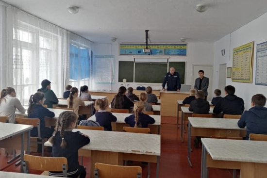 Профилактическая беседа