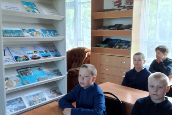 Защищаю родину.