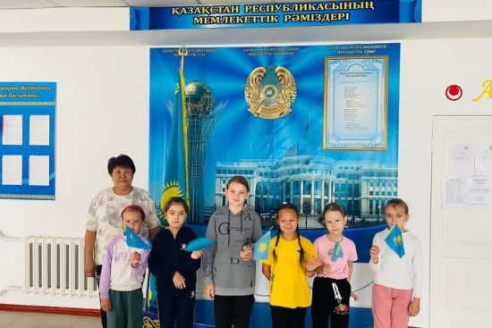 Рәміздер күні.