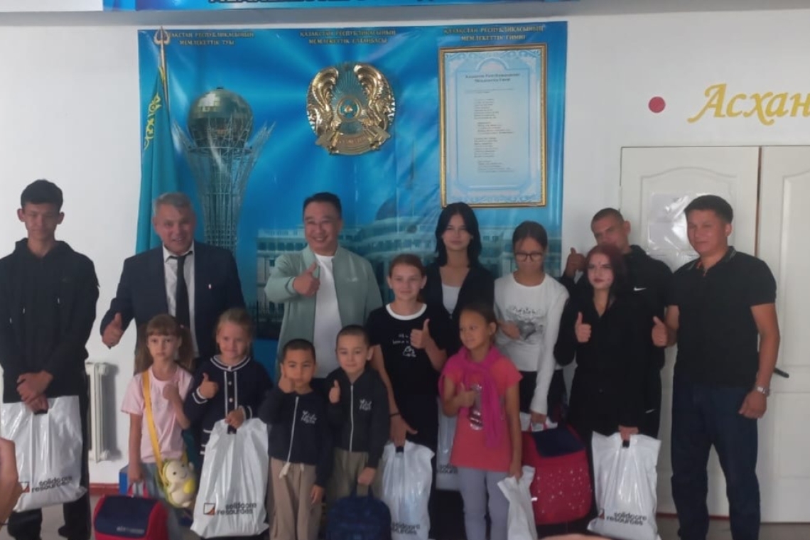 Дорога в школу.